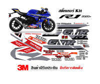 สติ๊กเกอร์ yamaha R1 2020+ GYTR TEN KATE  (กรุณาส่งรูปรถทางแชทก่อนสั่งซื้อเพื่อคอนเฟิร์มแฟริ่ง)