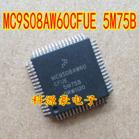 5M75B ชิป IC บอร์ดคอมพิวเตอร์อัตโนมัติ CPU อุปกรณ์เสริมในรถยนต์ใหม่