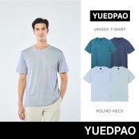 COD  Yuedpao เสื้อยืดคอกลม รับประกันไม่ย้วย 2 ปี ผ้านุ่มใส่สบายมาก เสื้อยืดสีพื้น เสื้อยืดคอกลม Set Sea Blue