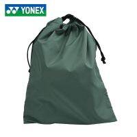 YONEX Yonex กระเป๋าเก็บแบดมินตันน้ำหนักเบากระเป๋าใส่รองเท้าเทนนิส BAG812CR ชิ้นเดียว