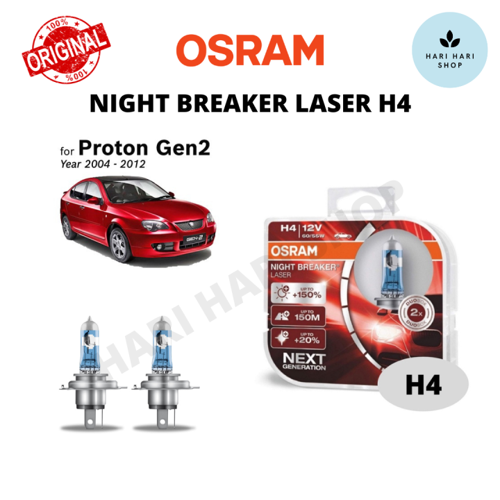 Halogen Bulbs Set H7 Osram Night Breaker Silver 100, 12V, 55W, 2