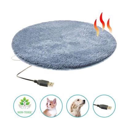 [pets baby] เตียงทำความร้อนผ้าห่มไฟฟ้า Usb สำหรับสัตว์เลี้ยงเสื่อความร้อนผ้าห่มไฟฟ้าสุนัข-Aliexpress