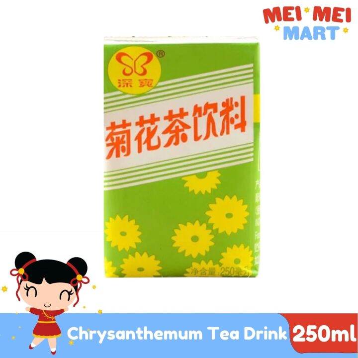 Chrysanthemum Tea Drink 250ml Lazada PH