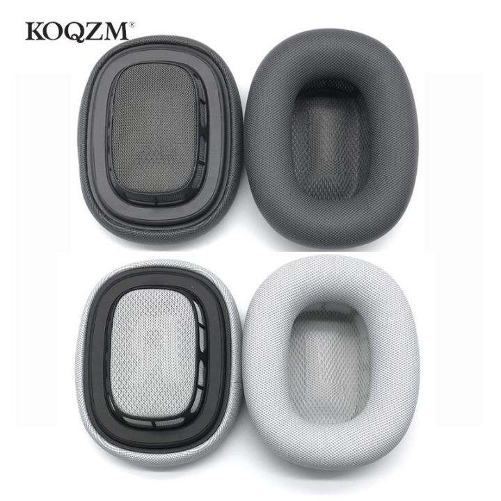 1Pair Wireless Cover Headphone Ear Pads Replacement Sponge For Airpod