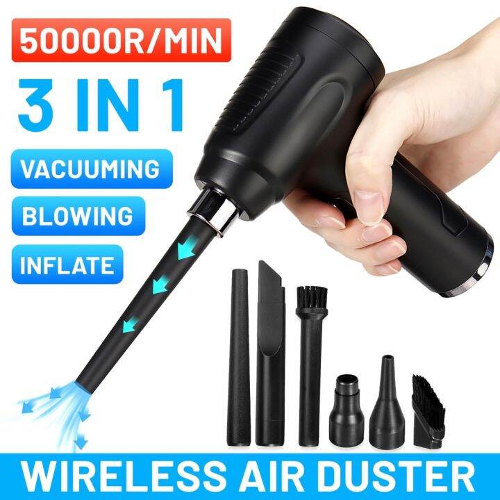 Buy Wholesale China 50000rpm Rechargeable Cordless Air Duster Blower