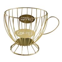 Coffee Capsule Storage Coffee Cup Basket Coffee Pod Coffee Pod Holder