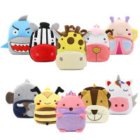 Baby Plush Backpack Animal School Bags Cartoon Cute Plushback Children Bag Kindergarten Schoolbag Kids Backpack