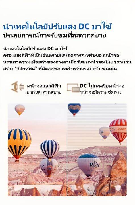 ฝ่ายสนับสนุนด้านเทคนิคของ-samsung-จอคอมพิวเตอร์-17-27-นิ้ว-จอมอนิเตอร์โค้ง-หน้าจอ-ips-หน้าจอเล่นเกม-led-ความละเอียดสูง-1920x1080-หน้าจอ-hd-อุปกรณ์-vga-hdmi-หน้าจอเฝ้าระวังสำนักงาน-หน้าจอมอนีเตอร์-รับป