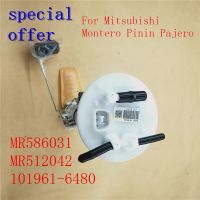 HQH MR512042 MR586031 101961-6480สำหรับ Mitsubishi Montero Pinin Pajero ประกอบปั๊มน้ำมันเชื้อเพลิง