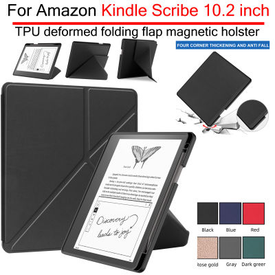 สำหรับ Amazon Kindle Scribe 10.2แท็บเล็ตเคสมีขาตั้งสำหรับ Kindle Scribe แบบบางน้ำหนักเบาตั้งได้แบบสามพับฝาแม่เหล็กพับเคสฝาพับหนัง PU