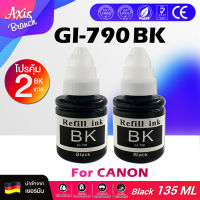 AXIS BRANCH CANON น้ำหมึกเทียบเท่าชนิดเติม GI-790/GI790/790 BKCMY สำหรับ G1000/G1010/G2000/G2010/G3000/G3010/G4000/G4010