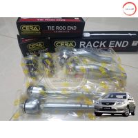 ชุดเปลี่ยนลูกหมากช่วงล่าง (CERA) VIOS02-06 (MADE IN THAILAND) *** มาอุดหนุนสินค้าไทยกันครับ วรจักรออโต้