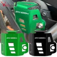 ●♙ MOTORCYCLE 2022 ZX25R REAR BRAKE FLUID RESERVOIR GUARD COVER CAP ZX 25 R ACCESSORIES PARTS FOR KAWASAKI ZX25 R ZX 25R 2020 2021