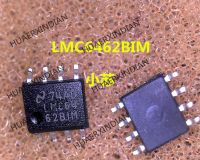 5PCS New Original LMC6462BIM SOP-8  Quality Assurance