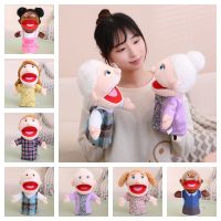 ตุ๊กตาผ้ากำมะหยี่ของเล่นเพื่อการศึกษาของเด็กทารกน่ารัก H Boneka Jari Tangan 30Cm สำหรับคุณพ่อคุณแม่เสื้อยืดสไตล์น้องชายน้องสาวตุ๊กตา Boneka Mainan นุ่มสำหรับครอบครัว