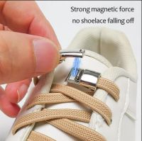 New Upgrade Elastic No Tie Shoelace Magnetic Buckle Metal Lock Shoelaces Lazy Sneakers Laces Shoes Lock Fits All Kids Adults