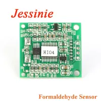 ZE08 CH2O Common Type of Electrochemical Sensor Module Formaldehyde Home Decoration For Arduino