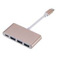 4IN1 UBS Type-C to 3 USB 3.0+USB-C Charging Port HUB Adapter Cable Type-C to Type-C 3HUB/USB3.0 Super Speed Adapter Cable