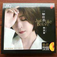 GISU MALL-Genuine new 华语发烧女声粤语 陈洁丽  ““一如往昔””  Chen Jieli  Cantonese Album HI-FI Audition Vocal Classic 1CD