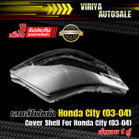 เลนส์ไฟหน้า Honda City (03-04)