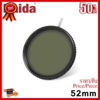 ✨✨#BEST SELLER?? Haida NanoPro Variable ND Filter 52mm ##กล้องถ่ายรูป ถ่ายภาพ ฟิล์ม อุปกรณ์กล้อง สายชาร์จ แท่นชาร์จ Camera Adapter Battery อะไหล่กล้อง เคส