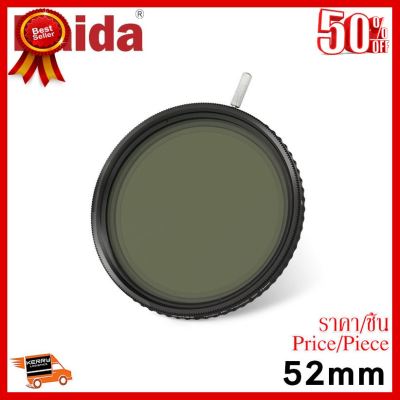 ✨✨#BEST SELLER🎉🎉 Haida NanoPro Variable ND Filter 52mm ##กล้องถ่ายรูป ถ่ายภาพ ฟิล์ม อุปกรณ์กล้อง สายชาร์จ แท่นชาร์จ Camera Adapter Battery อะไหล่กล้อง เคส