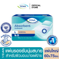 TENA Absorbent Underpad L ทีน่า แผ่นรองซับผู้ใหญ่ สำหรับผิวบอบบางแพ้ง่าย ไซส์ L 8 แผ่น