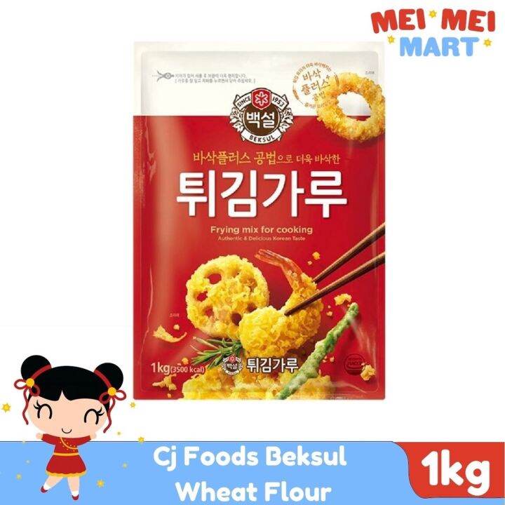 Cj Foods Beksul Korean Frying Mix Powder Cooking Powder 1kg Fried