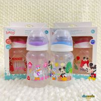 Babi Care ขวดนมคอกว้าง พร้อมจุกนม Size M ขนาด 8 oz. / 250 ml. แพ็ค 2 รุ่น MK898