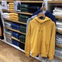 UNIQLO เสื้อเจอร์ซีย์เดี่ยวมีฮู้ดผ้าคอตตอนห้องลองเสื้อย้อนยุคเสื้อเจอร์ซีย์สำหรับผู้ชายและผู้หญิงนำเข้า2023ของแท้