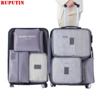 New 7PCSSet Travel Mesh Bags Luggage Organizer Clothes Finishing Kit Cosmetic Bag Makeup Bag Home Shoes Underwear Storage Bag