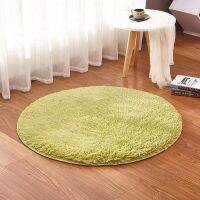 [HOME]Carpet พรมปูพื้น พรมทรงกลม กันลื่น ตกแต่งบ้าน ห้องนอน ห้องนั่งเล่น ขนนุ่มๆ สบาย