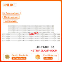 ไฟด้านหลังทีวีของแท้ LG 49UF6400-CA 49UH6100-CB แถบไฟ NC490DGG-AAFX1-41CA