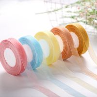 50 Yards 15mm Sheer Chiffon Ribbon Satin Ribbons for Gift Wrapping Wedding Decoration Flower Headwear Wreath DIY Fabric Crafts Gift Wrapping  Bags