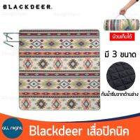 Blackdeer เสื่อปิคนิค มี 3 ขนาด M L XL ลายโบฮีเมี่ยน ม้วนเก็บได้ กันน้ำ น้ำหนักเบา