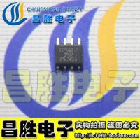 【♘COD Free Cas♘】 liwanshan Ec9410-f 5ชิ้น