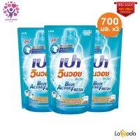 ?HOT price. PAO Win Wash น้ำยาซักผ้า สูตรเข้มข้น เปา วินวอช Blue Active Fresh 700 มล. 3 ถุง