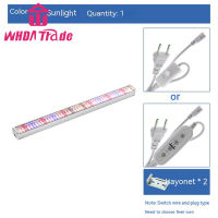 โคมไฟเร่งโตปลูกพืช T20 25W Led 3000 Lm แท่งไฟประดับไฮโดรโปนิกส์เต็มสเปกตรัมสำหรับดอกไม้การปลูกผักในร่ม