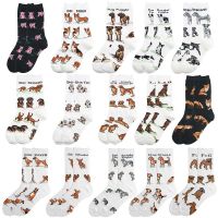 Socks with Print for Men High Quality Combed Cotton New Pamper Animal Unisex Fashion Funny Cartoon White Black Dog Womens Sock