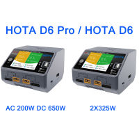 HOTA D6 Pro AC 200W DC 650W 15A / D6 DC 2X325W 2X15A แบตเตอรี่ Charger สำหรับ NiZn Nicd NiMH Batteri รุ่น RC Accs อะไหล่