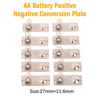 10 ชิ้น 27x11.6 มิลลิเมตร AA แบตเตอรี่บวกลบ Conversion ฤดูใบไม้ผลิ Contact Plate สำหรับ 5th แบตเตอรี่ AA แบตเตอรี่ฤดูใบไม้ผลิ-invy32 shop