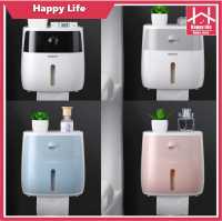 【Happy Life】กล่องใส่ทิชชู่ห้องน้ำ กล่องใส่ทิชชู กันน้ำ ที่ใส่ทิชชู่ กล่องใส่กระดาษ กล่องใส่กระดาษชำระ กล่องใส่ทิชชู่ม้วน ที่ใส่ทิชชู่ติดผนัง กล