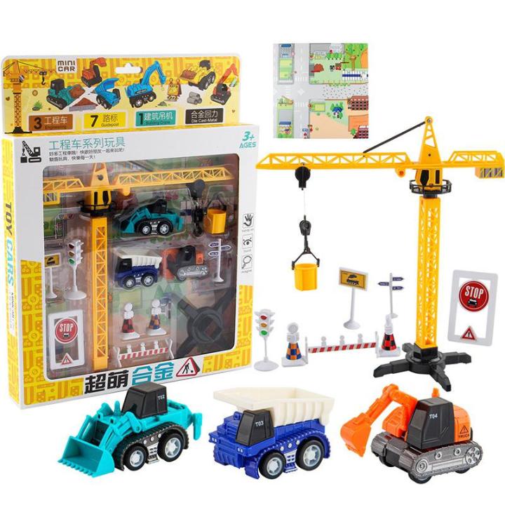 simulate-model-car-fire-brigade-ladder-lifting-dismounting-excavator-truck-crane-toy-for-kids-boys