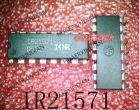 5PCS New Original IR21571 IR21571PBF DIP-16  Quality Assurance