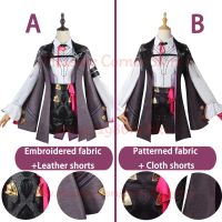 Honkai Star Rail Game Kafka Cosplay Costume Embroidery Version Full Set Kafka Cosplay Wig Cosplay Costume Outfit Uniform Kafka