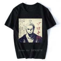 เสื้อยืด ผ้าฝ้าย พิมพ์ลาย Zoro Bow Wano Wanted Paper As Zorojuro สไตล์วินเทจ แฟชั่นฮาราจูกุ สําหรับผู้ชายS-5XL