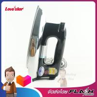 LOVESTAR เตารีด 3.5ปอนด์1.6กก. สีดำ รุ่น LSI1000A BK