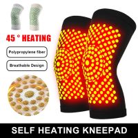 【CW】 1pcs Heating Knee Brace Arthritis Joints Pain Security Protection Kneepads Support Leg Warmer Massager