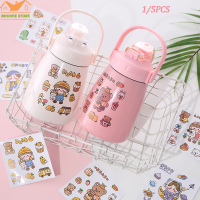 【88Homestore 】สุ่ม1/5ชิ้นน่ารักการ์ตูนบัญชีมือสติกเกอร์ถ้วยน้ำร้อนถ้วยสร้างสรรค์สติกเกอร์พีวีซีโปร่งใสสติกเกอร์ของเล่นเด็ก