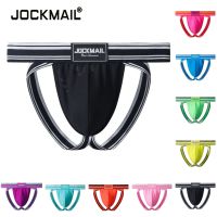 Jockmail Men Backless Briefs 2022 Sexy Mens Open Butt Underwear Cuecas Calzoncillos Male U Convex Pouch Gay Underpant Panties